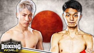 NAOYA INOUE vs. JUNTO NAKATANI | Must-See Matchup Preview & Boxing Highlights