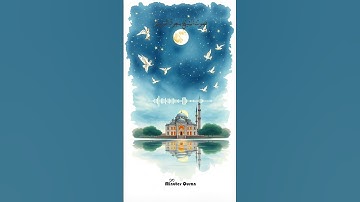 سورة المرسلات بصوت الشيخ سعود الشريم - راحة نفسية لا توصف #تلاوة_خاشعة