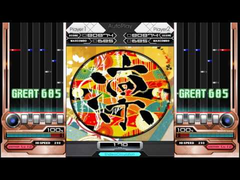 [キー音無しBMS / IIDX Custom] 凛 (ANOTHER)