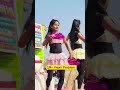 #dancegirl #dance_group_2026