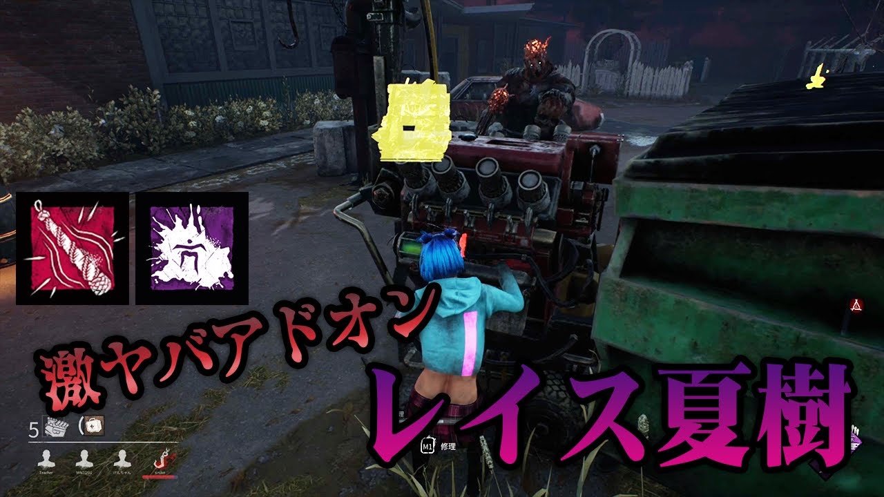 本当の力を開放した超人気声優【Dead by Daylight】