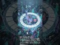 大阪万博会場の3Dデータ無料公開!未来都市をデジタルで体験! #Shorts