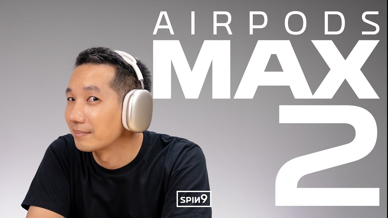 รีวิว AirPods Max 2 — ชิพใหม่ ดีไซน์เดิม ตัดเสียงดีขึ้น