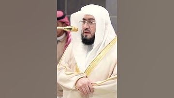 تلاوة مباركة خاشعة بصوت يلامس القلوب #القران #اكسبلور #المصحف #حالات_واتس #خطبه #راحة_نفسية #لايك