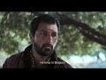 Zagros  official trailer eng subs