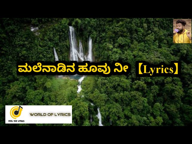 Malenaadina Hennu| Arfaz Ulllal| Yuvan shankar Raja| Anbe Peranbe|Feel The Lyrics|World of lyrics class=