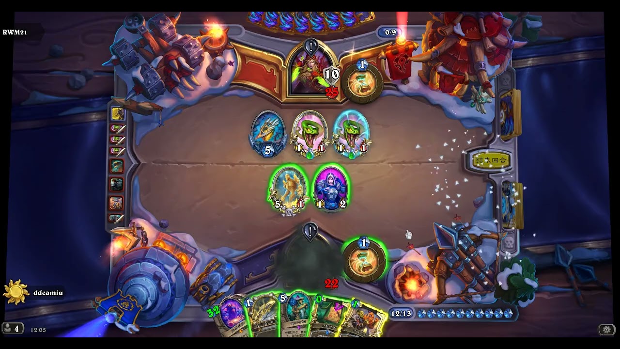 尤朵拉大乱斗，奎尔德拉现世：世子之争，向来如此