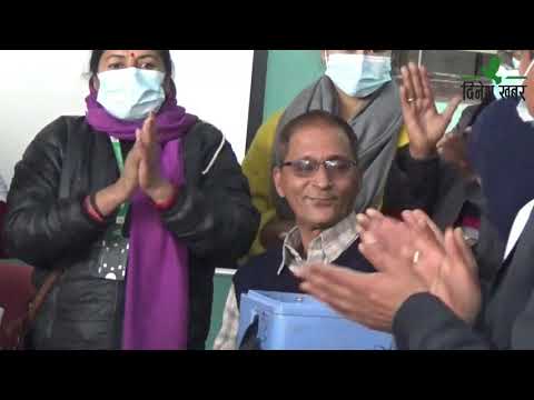 २०७७ फागुन १० गते, बिहानकाे समाचार