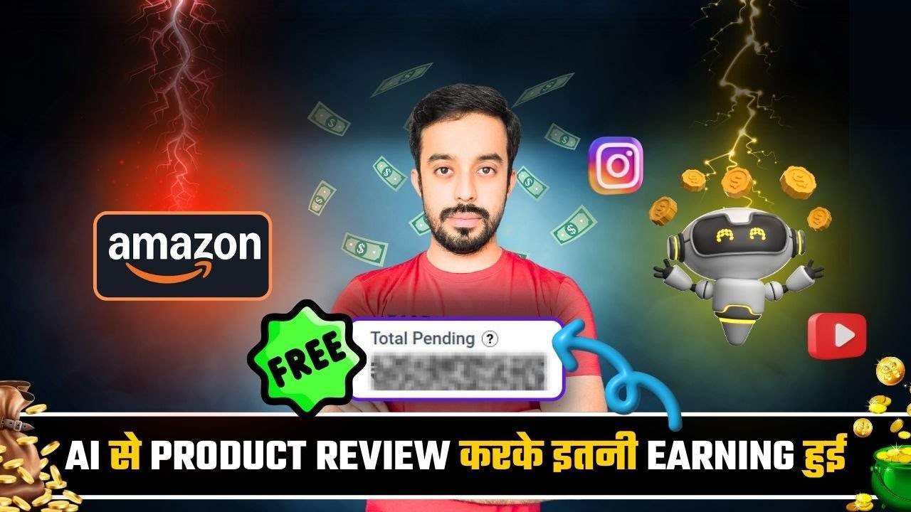 How to do Amazon Affiliate Marketing with Ai | Amazon Affiliate Product Review