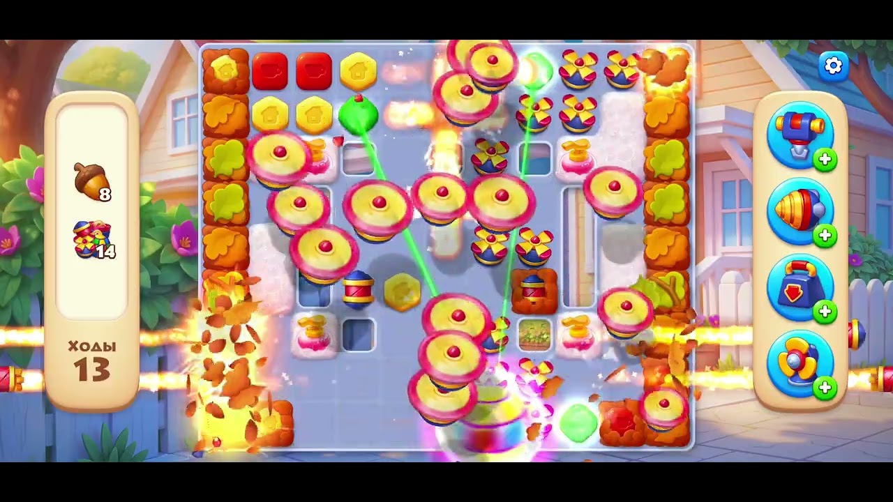 15 января 2026 г.