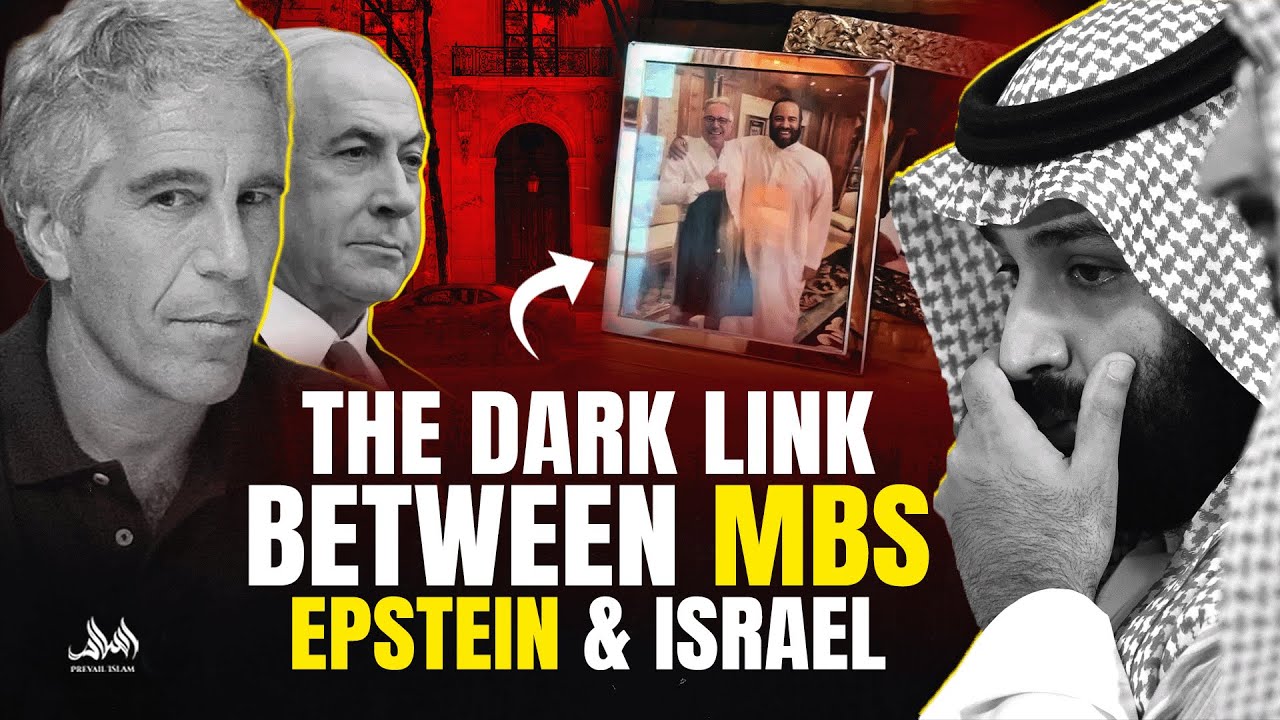 What is the photo of Mohammad Bin Salman doing at Epstein's Mansion?