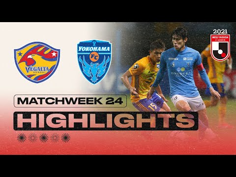 Sendai Yokohama FC Goals And Highlights