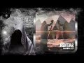 Ashtar  khufu original mix lump records