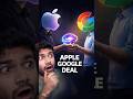 Apple Handed Over Siri’s Brain to Google #google #apple #siri #gemini