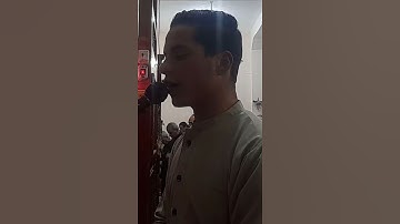 سورة الفاتحة للقارئ عبدالله صابر