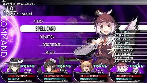 Labyrinth of Touhou 2 Steam - vs Shadow Alice
