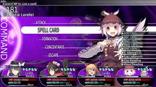 Labyrinth of Touhou 2 Steam - vs Shadow Alice