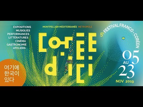 Con artiste rencontres en ligne