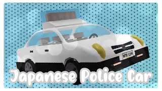 [Welcome to Bloxburg] [How to build a Japanese Police car]