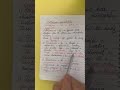 Perdorimi i te si pjese e ligjerates
