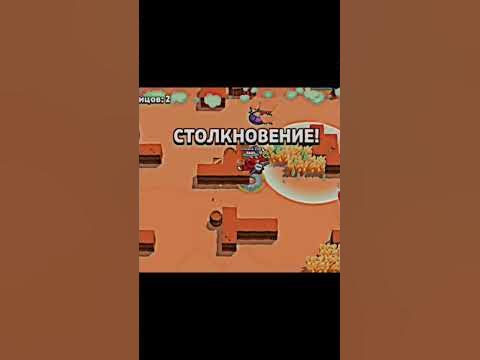 вольт лучше часа #рекомендации #бс #бравлстарс #вольт - YouTube