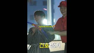 diluar garis banget ini mah tis 😭😭 #cortis #martin #james #juhoon #seonghyeon #keonho #foryou #fyp