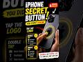 iPhone Secret Button You Didn’t Know! 🤯