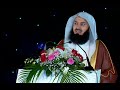 Appreciating Allah’s signs in the His creation - Mufti Ismail Menk