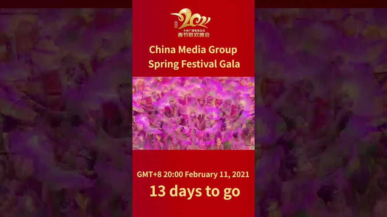 Fan dance| CCTV English