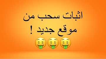 MTA CIT2 : THE KING is back!