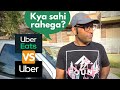 UBER and UBER EATS (PART 1)...How To Become a DRIVER | Jobs in Australia | Ashar Sana Vlogs