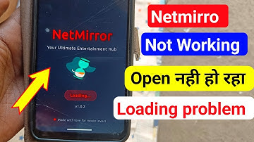 Netmirror Not Opening Problem | Netmirror Not Working problem | Netmirr loading problem 