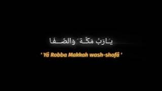 LIRIK SHOLAWAT 'YA ROBBA MAKKAH WASH-SHOFA ' #shorts