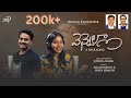 VENNELLA Joshua Shaik Pranam Kamlakhar Mallikarjun Priya Himesh Telugu Christian Songs 2026 VENNELLA Joshua Shaik Pranam Kamlakhar Mallikarjun Priya Himesh Telugu Christian Songs 2026