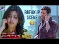 SVSC Movie Scenes | Mahesh Babu breaks up with Samantha | Mahesh Babu