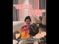 婚礼人出差 极繁主义开箱第二弹来啦 挑战一周一人一包一登机箱每天不重样 仔细数了下 塞了12套衣服 快乐每一天 洁洁猪的日常vlog 开箱 行李箱测评 旅行 婚礼人出差 极繁主义开箱第二弹来啦 挑战一周一人一包一登机箱每天不重样 仔细数了下 塞了12套衣服 快乐每一天 洁洁猪的日常vlog 开箱 行李箱测评 旅行