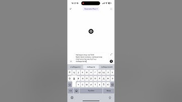 "Играем в крестики-нолики: простой способ создать свою HTML-версию"