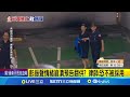 彭振聲妻墜樓亡