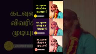 Httpsyoutubetuxqrapdeh4silkgxvh8 i1v5itb Watch This 