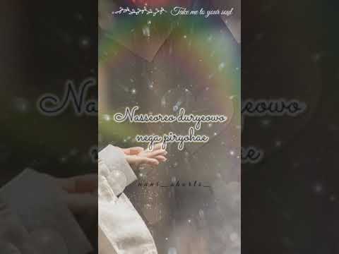 Wanna One So Beautiful Lyrics Song Shorts Wannaone Love