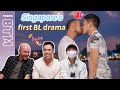 The Guy Who Created the First BL Drama in Singapore