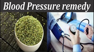 How To Control High Blood Pressure Home Remedy | High Blood Pressure ka Desi Ilaj In Urdu