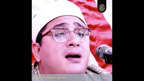 تلاوة من سورة التحريم " نورهم يسعى بين أيديهم وبايمانهم " بصوت الشيخ محمود الشحات