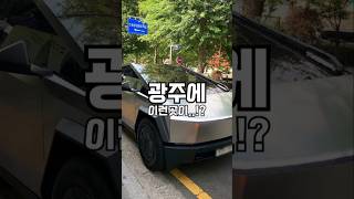한돈 대패삼겹살 3800원?!