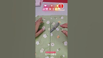 Side Seam Invisible Pocket Method 2