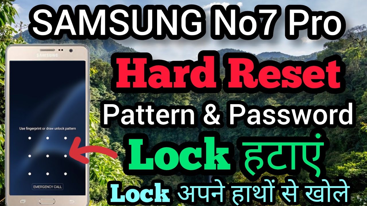 SAMSUNG Galaxy On7 Pro Hard Reset Pattern Lock Unlock Umt