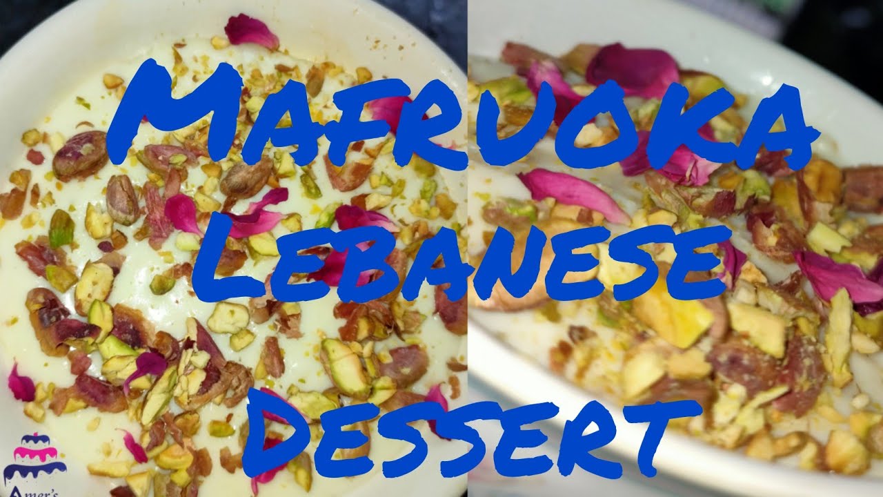 Mafruka recipe malayalam.  Lebanese dessert. (semolina with ashta). sweet homemade dessert.
