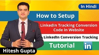 LinkedIn Conversion Tracking Code Setup In Hindi Tutorial 2019 | LinkedIn Marketing 2019
