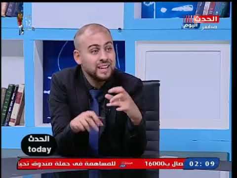 الحدث توداي مع ايناس فؤاد فقرة خاصة عن دراما رمضان 9 6 2019