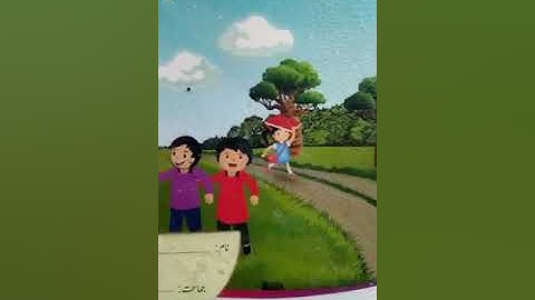 | Karwan-e-Urdu | #grade 2 #lecture 13 #tmss.pk #TMSS